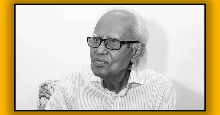 ভাষা সৈনিক আহমদ রফিক